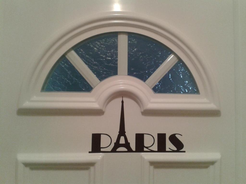 Gites Poirier Bazin Montry Kamer foto
